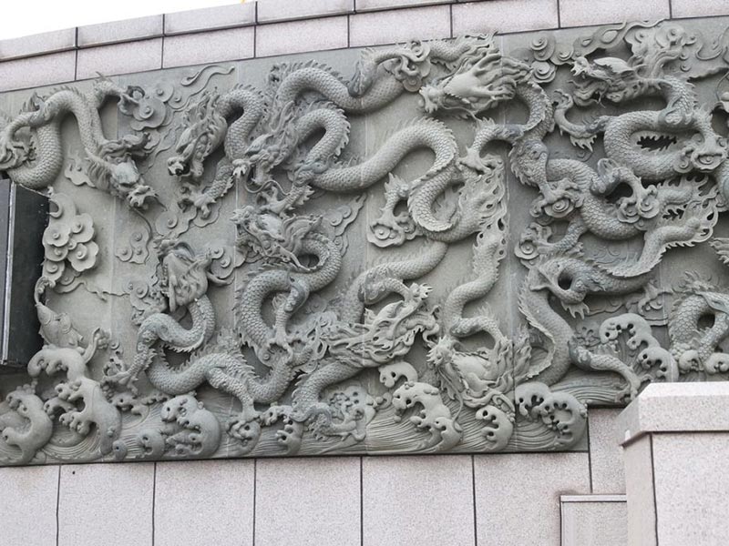 九龙壁(图1)