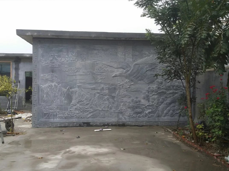大展宏图影壁墙