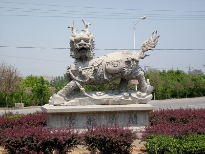  景区麒麟送宝 